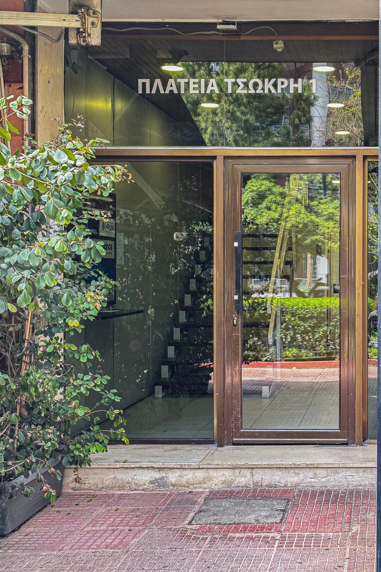 A&N Athens Luxury Apartments - Acropolis Esterno foto